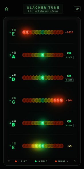 SLACKER TUNE のチューニング画面