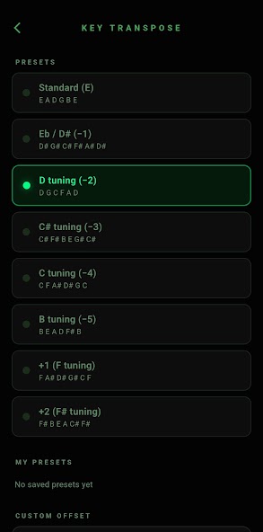 SLACKER TUNE のキー移調の画面